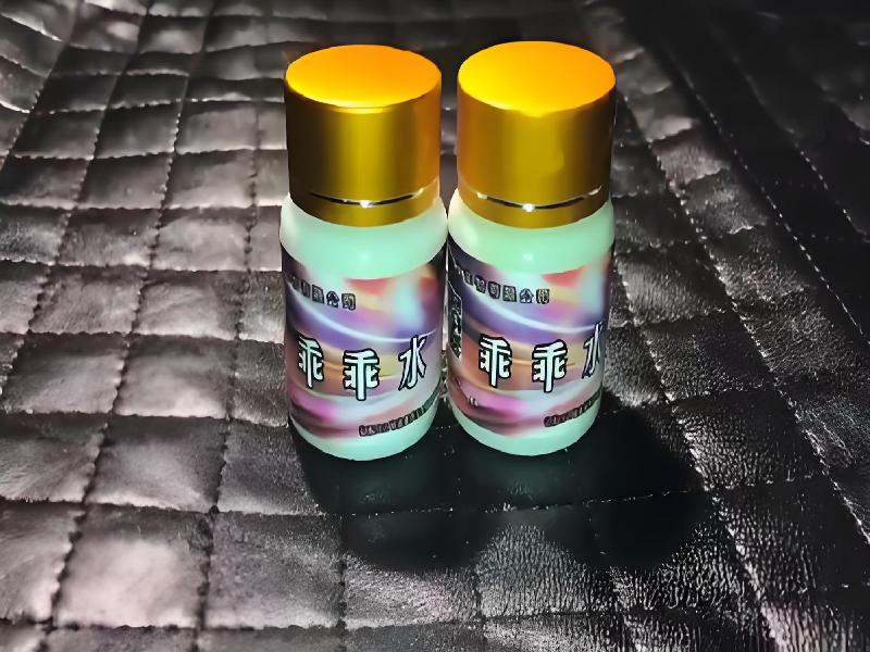 催听迷用品5723-1NK型号